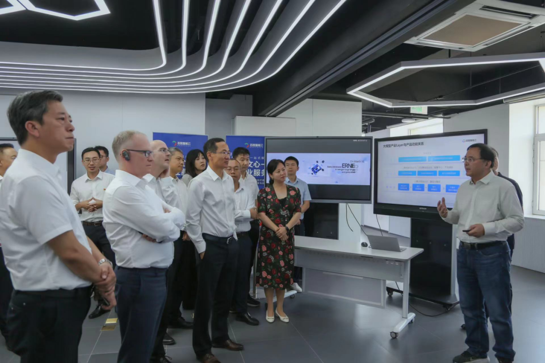 mile米乐集团受邀参加一汽-大众数字化转型体验日，“大决策”构建数智化开展新方向